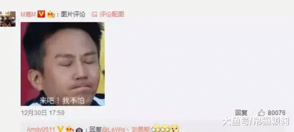 邓超发视频宣布与鹿晗解除父子关系, 鹿晗五字回应, 网友: 扎心了
