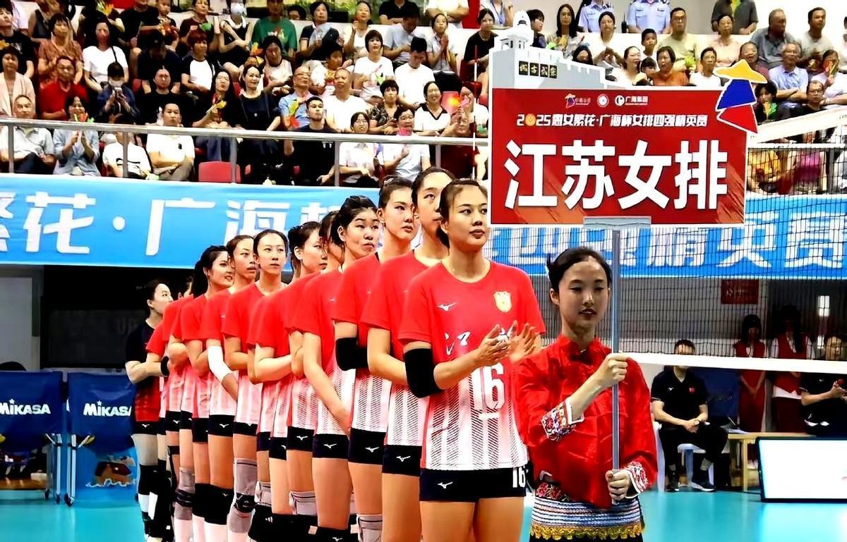 江苏稳了？未必！还得看最后一哆嗦。小组赛里3-1干翻山东，张常宁、龚翔宇