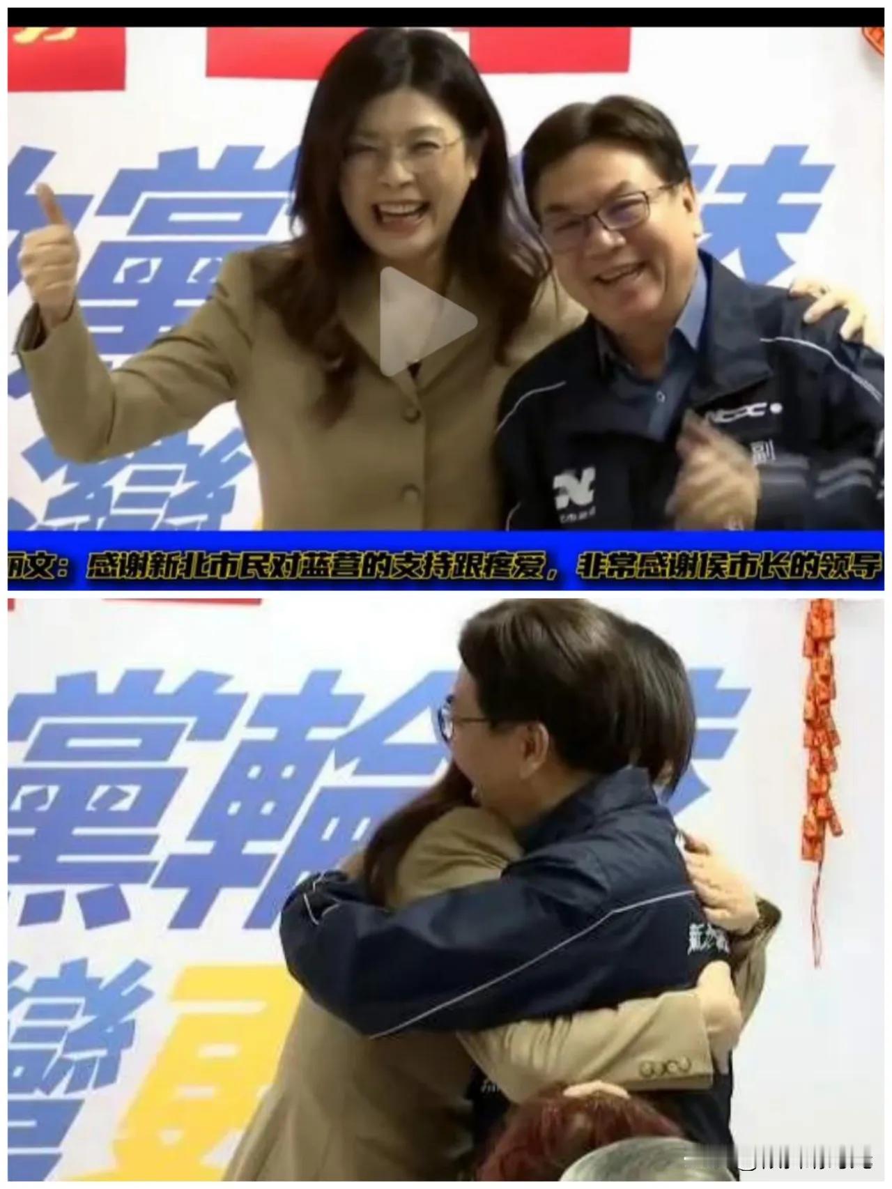 不得不说，国民党主席郑丽文格局与胸襟令人佩服。2月24日，国民党新春首场地方