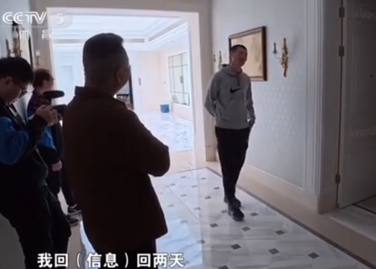 邵佳一回忆官宣国足主帅瞬间邵佳一当选国足主帅收到700多条消息在央视最新一期《