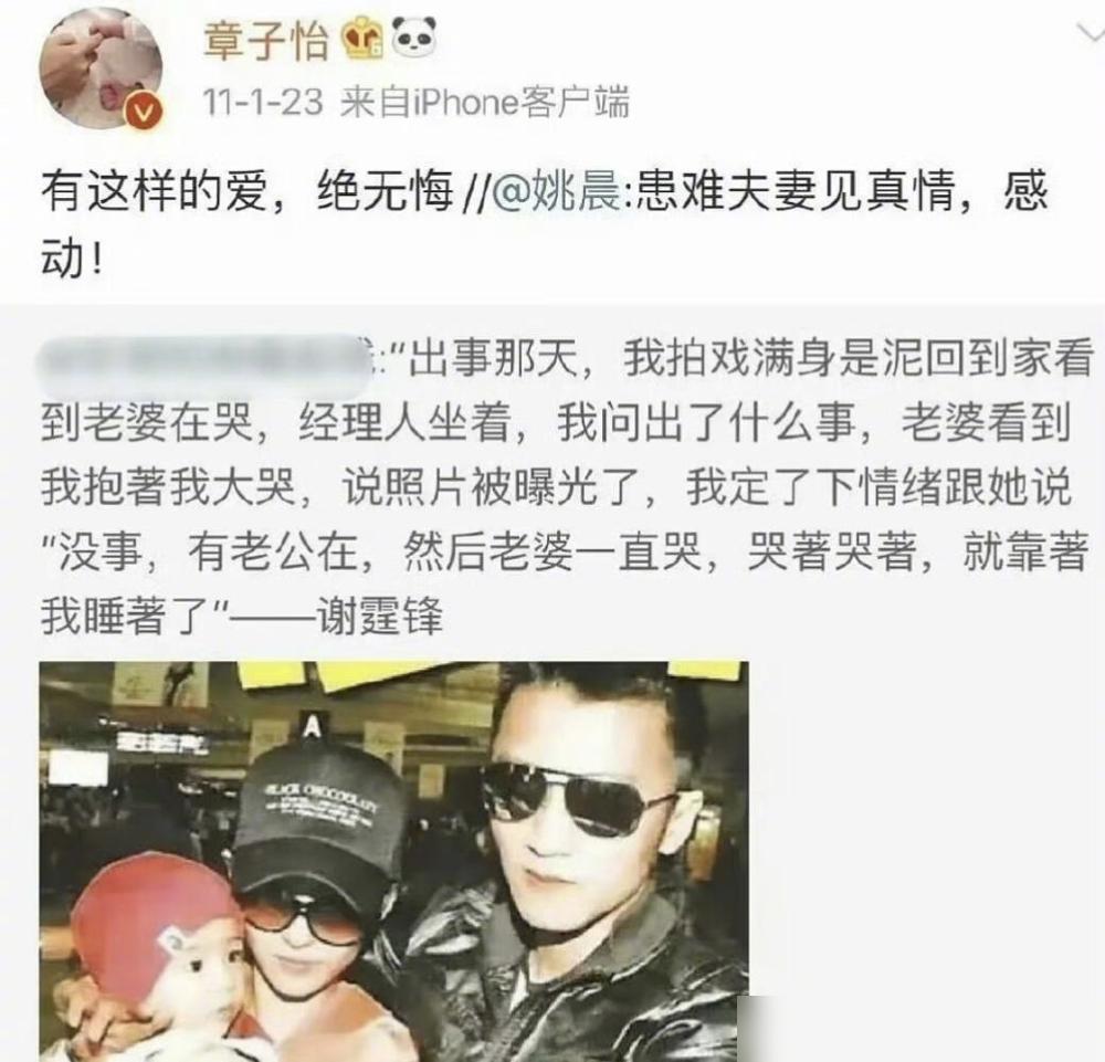 章子怡一口“毒奶”，自己先亏了1个亿。她那部《酱园弄》，砸了2.5亿成本，