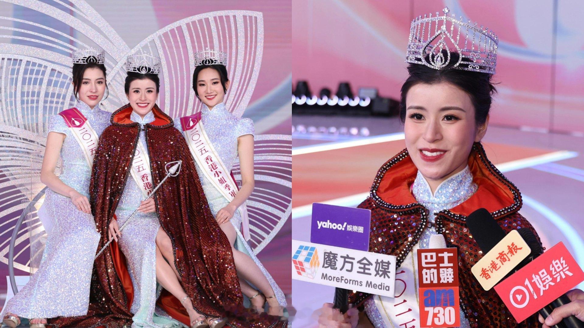 香港小姐2025｜陈咏诗夺冠“震过猫王”　体操退役后想藉参选表演|香港01《