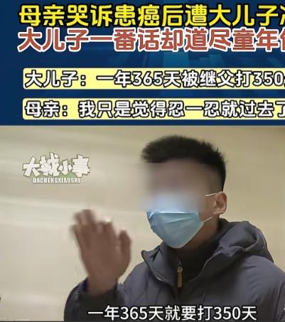 “错的太离谱了！”重庆，女子称自己患癌做手术，大儿子只陪了她几天，就对自己不管不