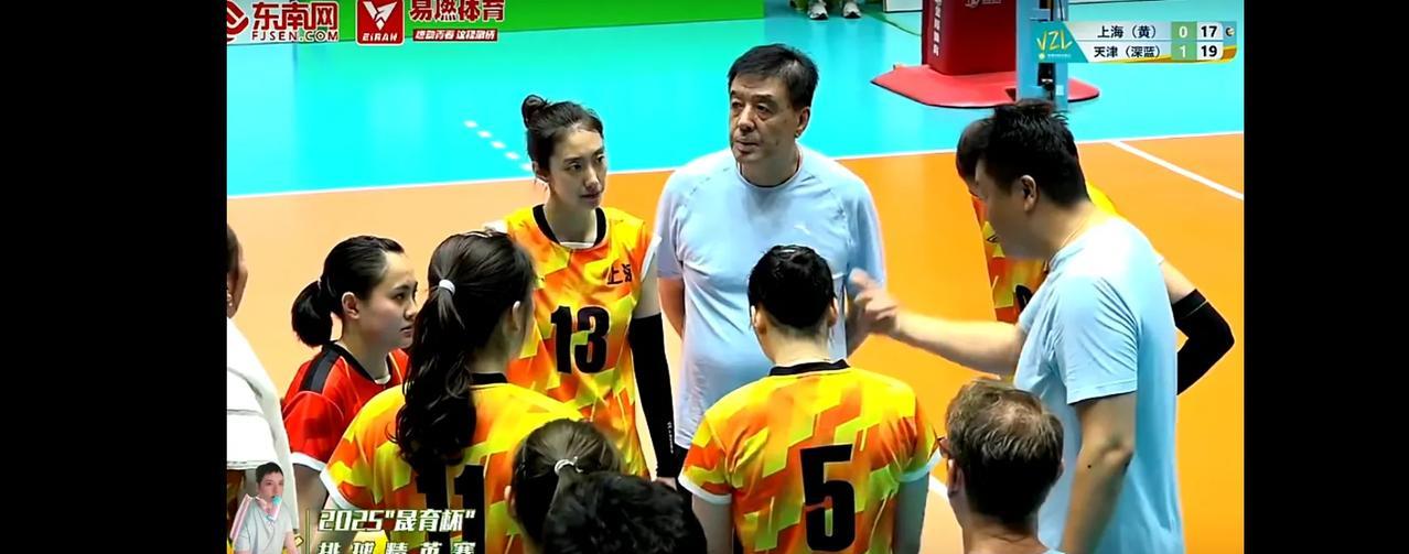 VZL天津女排直落三拿下上海陈方报五箭之耻VZL（2025.05.03）天津