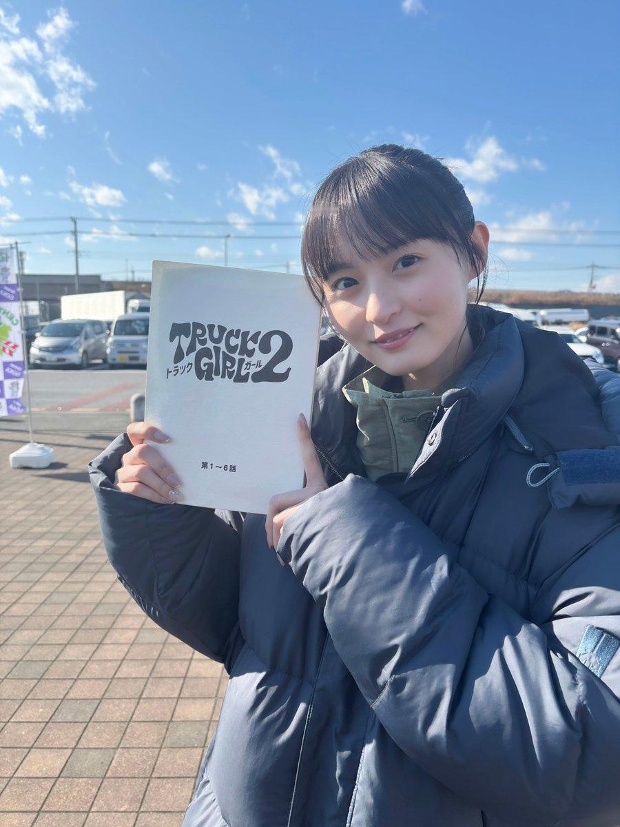 遠藤さくらトラックガール２​​​