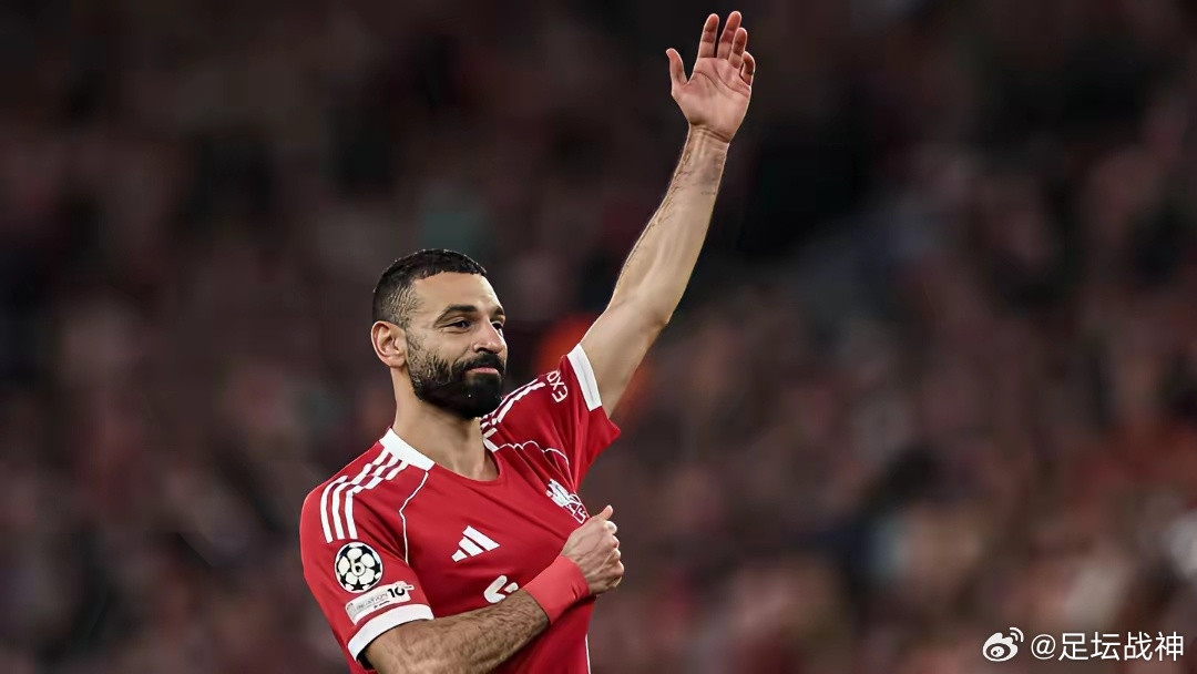 生活手记随着萨拉赫官宣离开利物浦，标志一个时代的结束，最大遗憾无缘金球奖，下一站