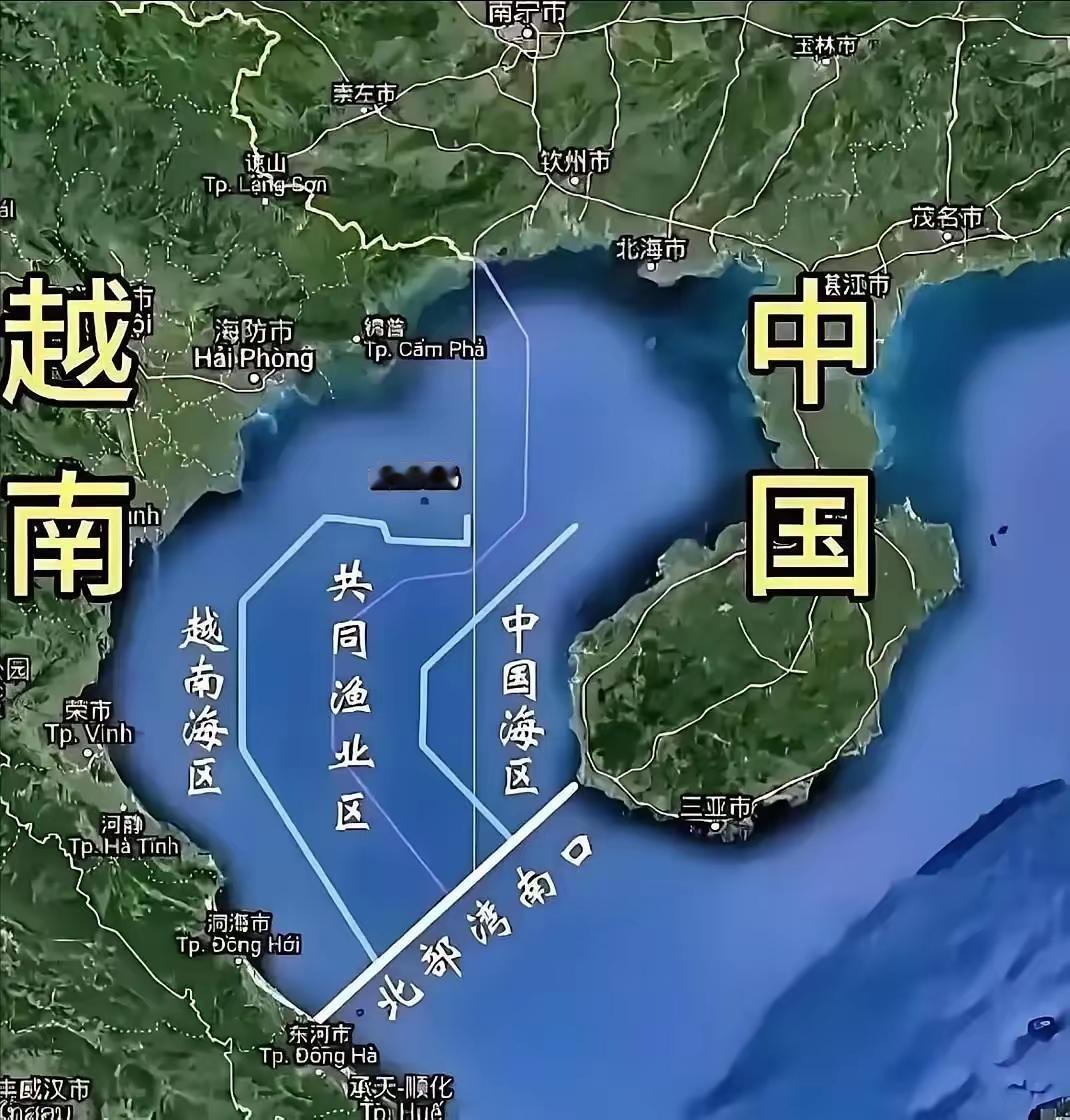 越南将两广视为祖产并写进了教材，狼子野心昭然若揭。越南奉赵佗为始祖，而赵佗是秦