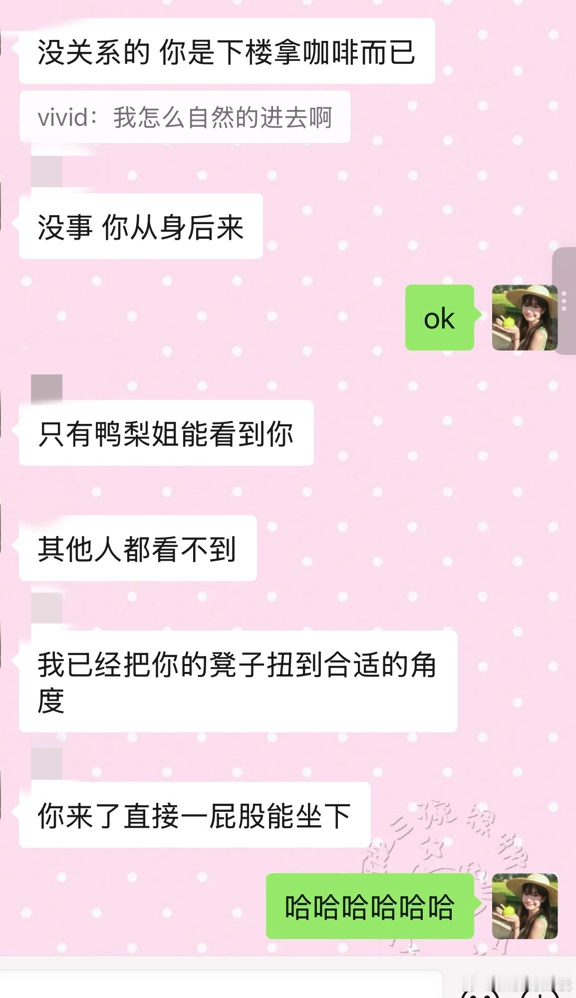 又是一屁股坐上办公椅的一天​​​