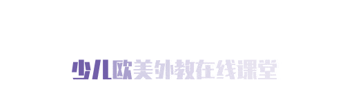 趣趣浅谈亲子关系, 除了陪孩子学习, 你还需要知道这些
