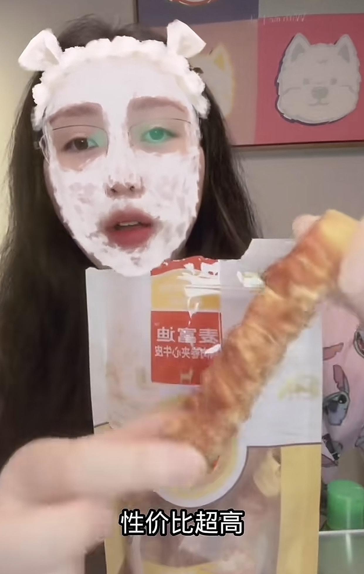 如果说追风小叶是维权圈里的“最强犟人”，那这位为宠物狗追责1000天的“Papi