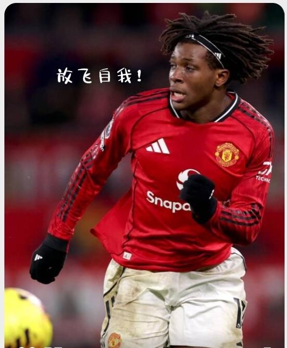 多尔古，几乎一夜之间，从一个平庸的水货，成为世界顶级左边锋！如果阿莫林没有下课