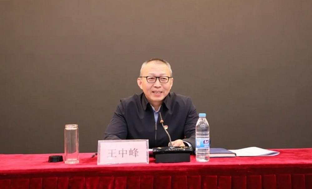 “80后”王中峰履新北京市委政法委副书记