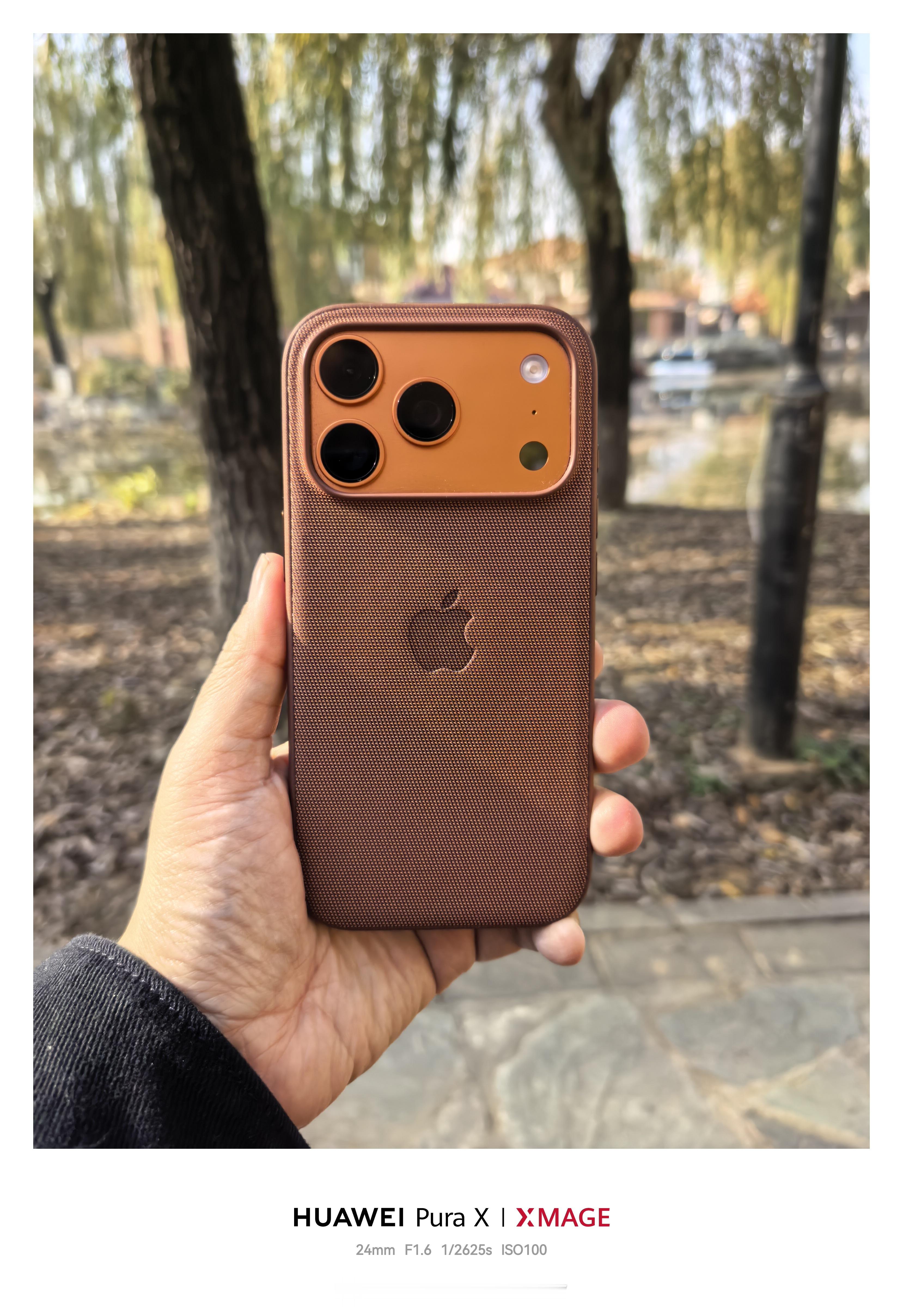 有啥说啥，iPhone的原装保护壳还是值得买的，比如这个科技织物保护壳。确实价