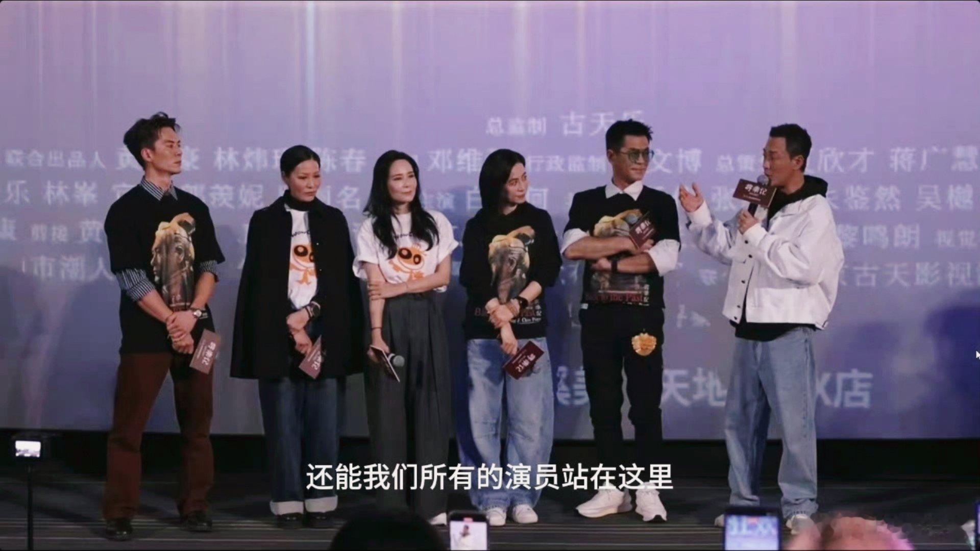 影视行业有多少项目能等25年影视行业能等25年的项目有多难得！《寻秦记》原班重聚