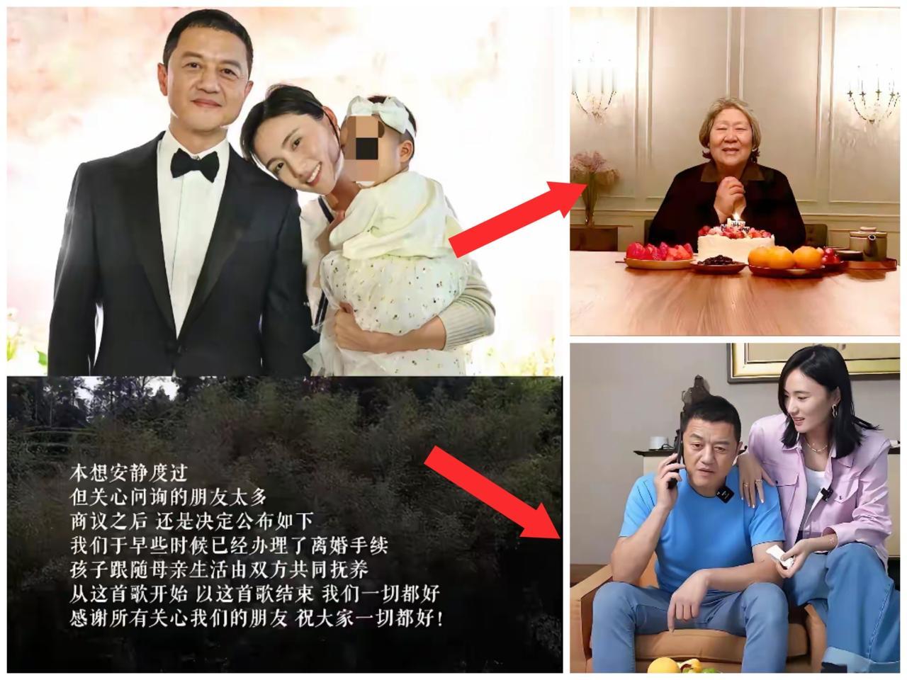 李亚鹏给所有男人提了个醒，你只要长得不赖，又有点名气一样可以娶个年轻貌美