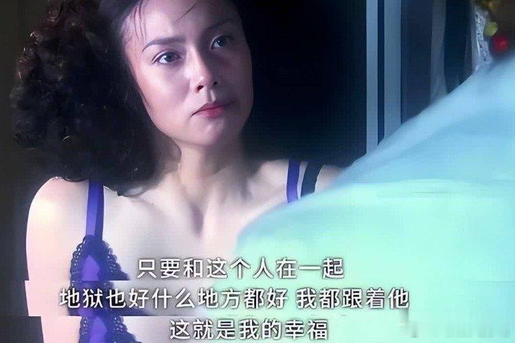凤凰新闻【一夫一妻制即将消失？3种新型婚恋模式席卷全国，或取代传统婚姻】最近几年