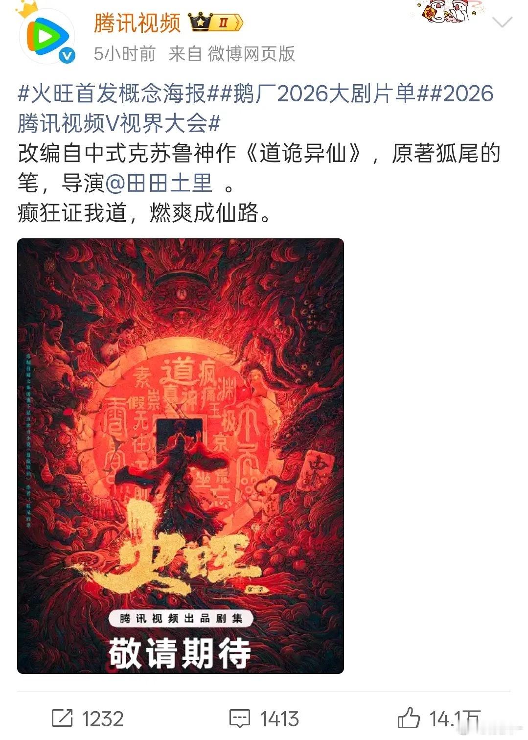 第一次见舔🫓舔成这样的,尴尬的毛病犯了