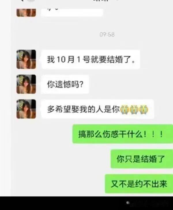 某品牌手机广告……​​​