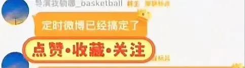 辽宁19号地震级交易？别瞎猜了告诉你残酷的真相吧。辽宁因为造谣败诉被法院责令道