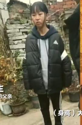 12月23日晚，贵州贵安新区13岁女孩饭后乘网约车离开家，之后失联多日。她爸喻先