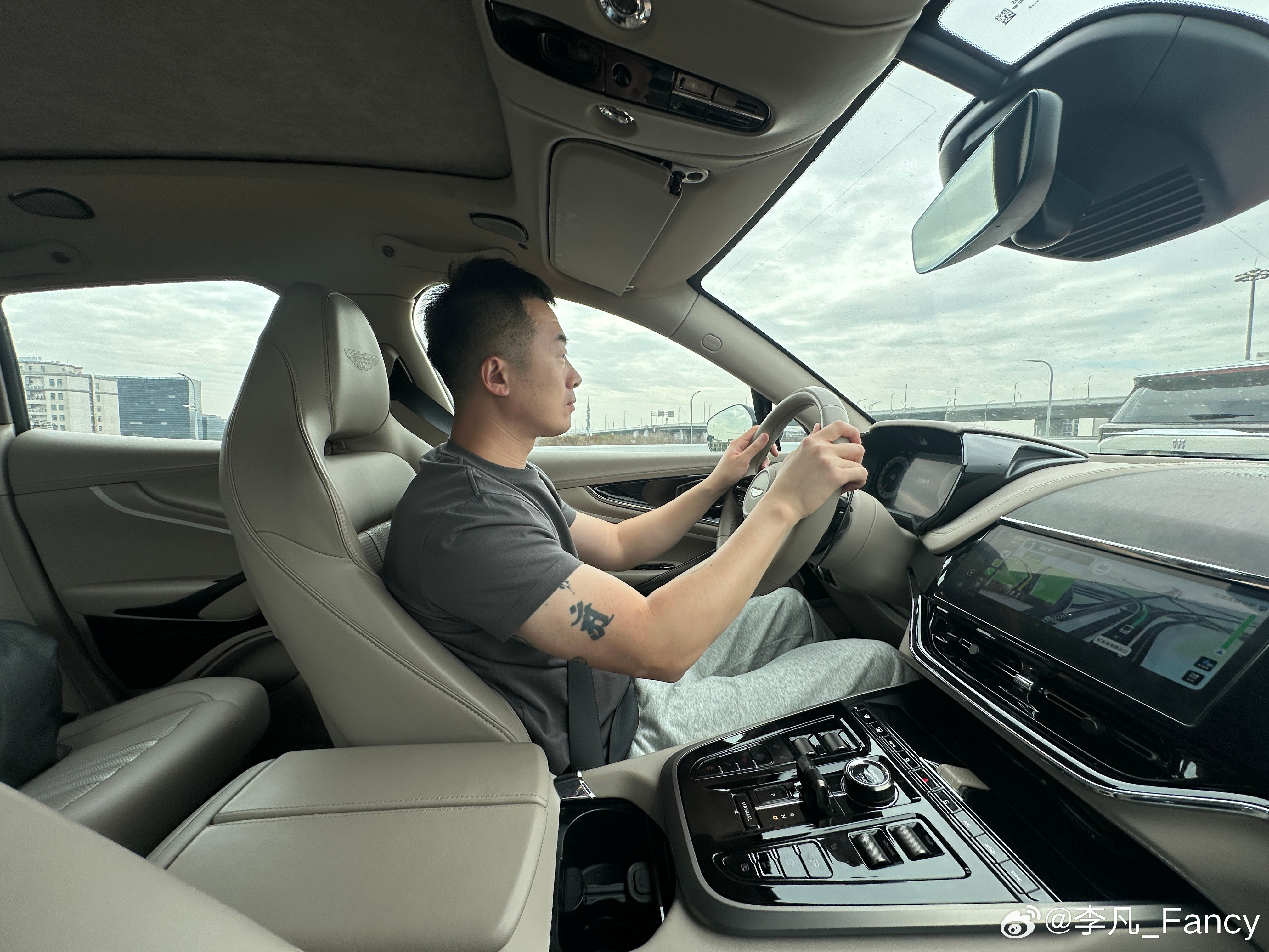 蹭个车开～上海