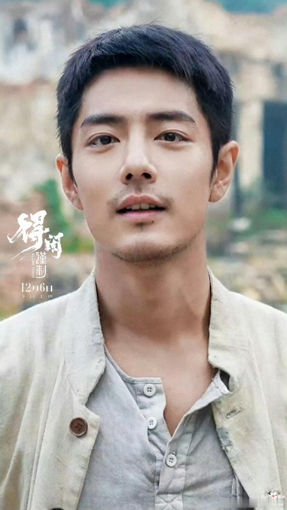 原来得闲谨制就是当年的正午大饼正午王炸班底，剧本打磨十年，十年磨一砺，第一部大电