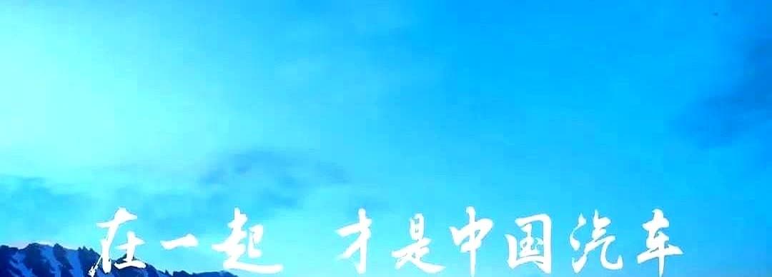 长城和比亚迪之间关系的急速恶化，是在比亚迪推出的方程豹之后现在大伙儿看到