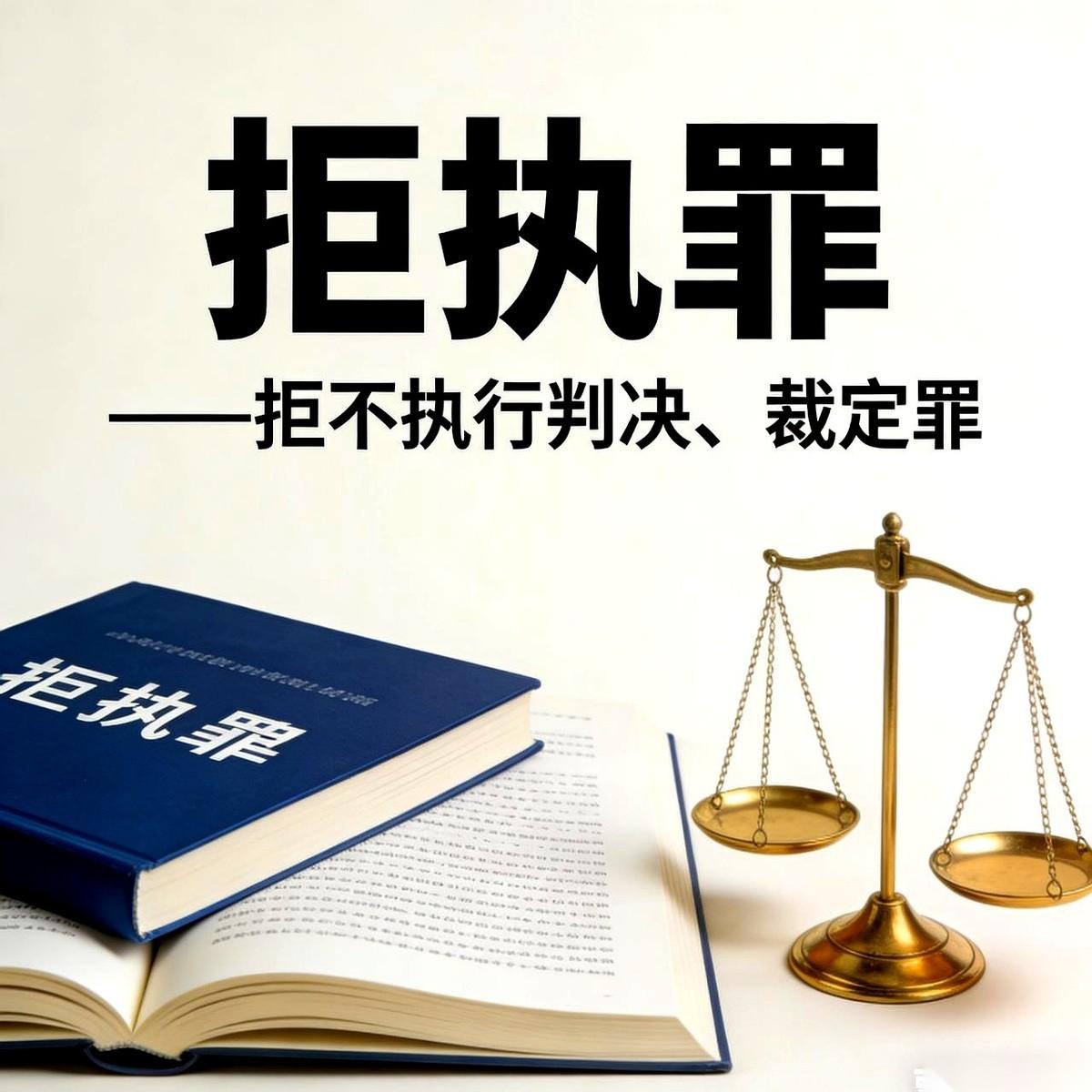 “你催什么催？有钱能不还你吗！”电话那头，声音吼得我耳朵嗡嗡响。我捏着手机，
