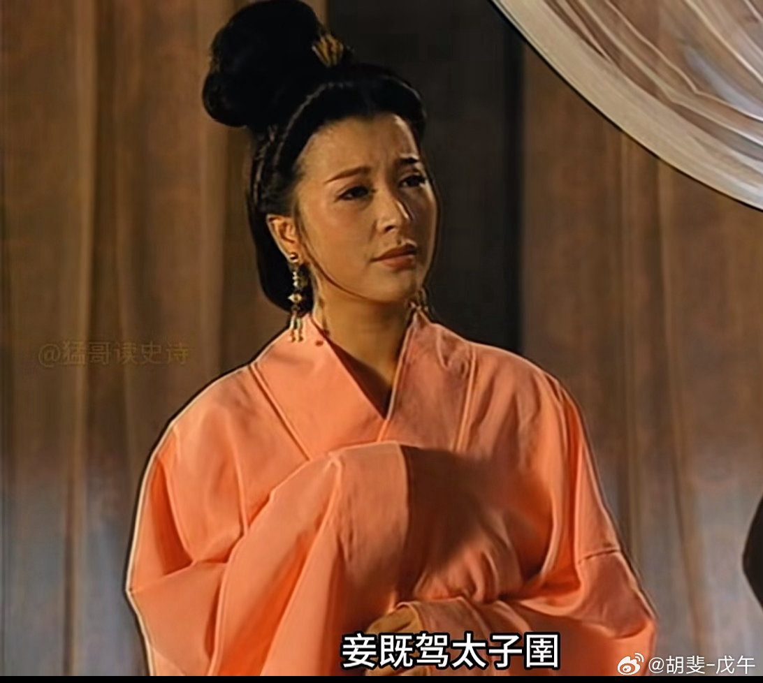 君生我未生，我生君已老。君恨我生迟，我恨君生早。