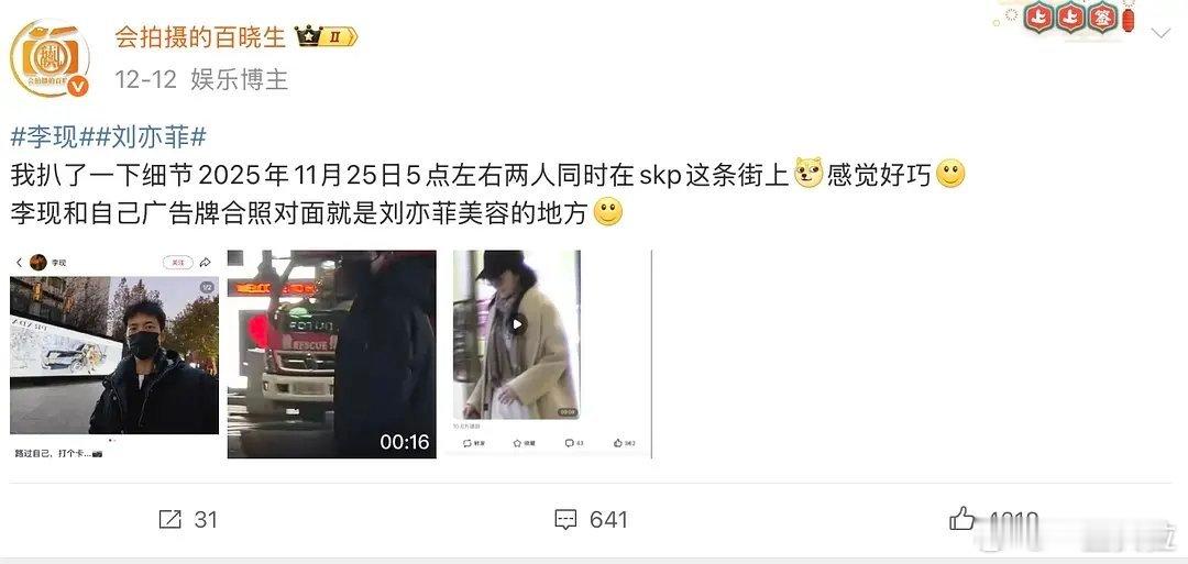 王八都不嗑这么硬的