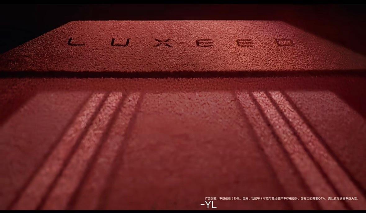 鸿蒙智行智界品牌代言人刘亦菲，MPV智界V9上效果很好，拉高智界的品牌定位和S7