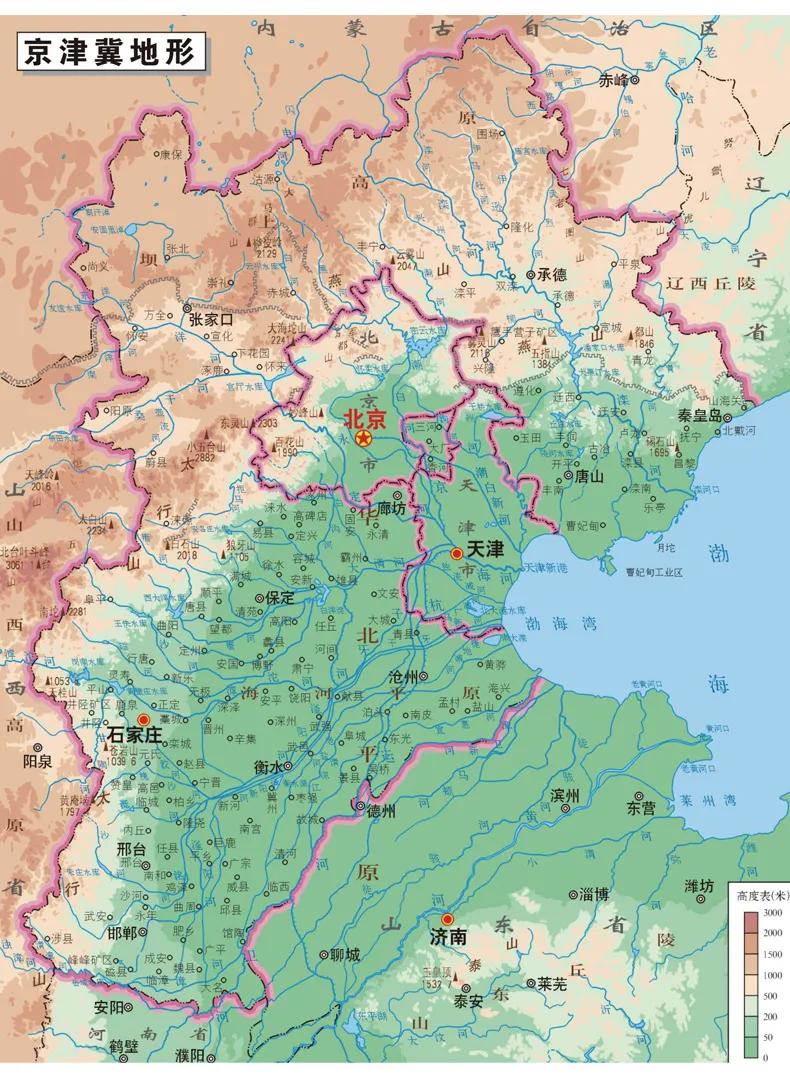 河北省大部分属于海河流域，天津被称为“九河下梢”，是海河诸水系汇聚入海的地方，因