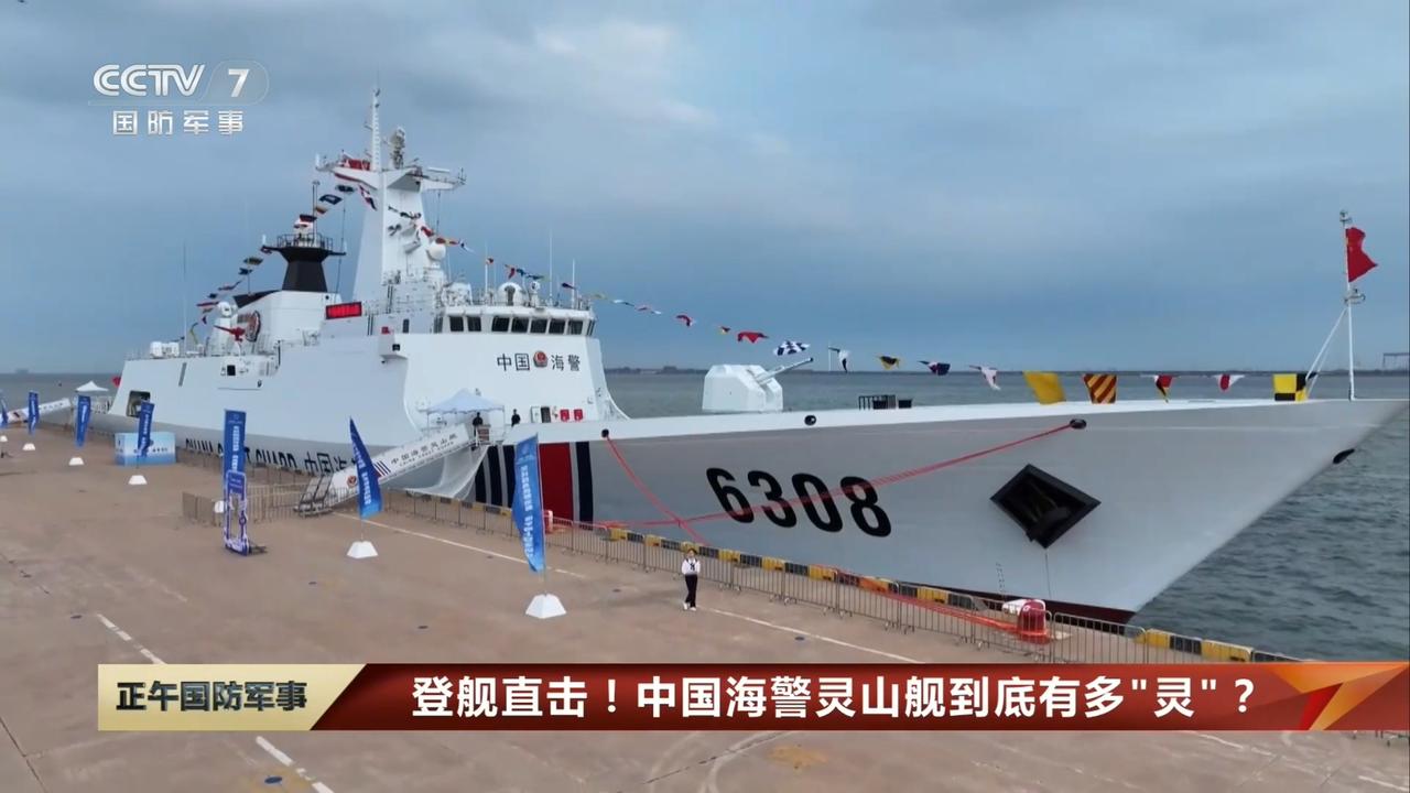 海警的新船到货了，为了对付周边一群毛猴子，除去原来的76炮之外，拆掉了昂贵的11