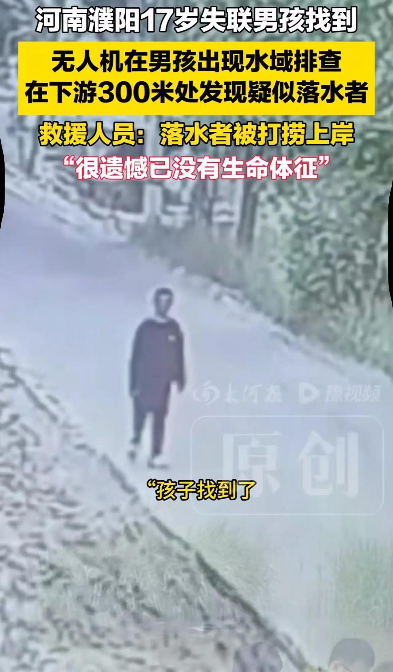 最后的对话×父亲跪倒×全家崩塌“爸，我没面上。”“没用的东西！饭都没给你做