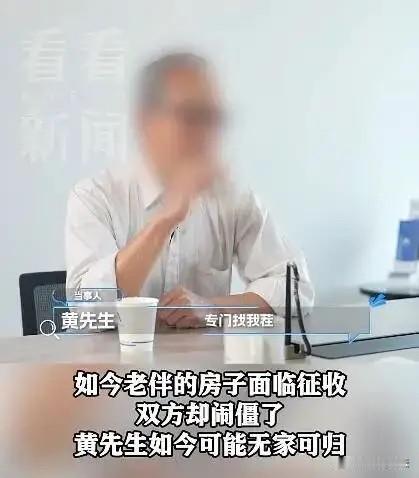 上海，男子离了婚，爱上了一个离异还带着儿子的女人，为了这对母子，这男子花了将近2