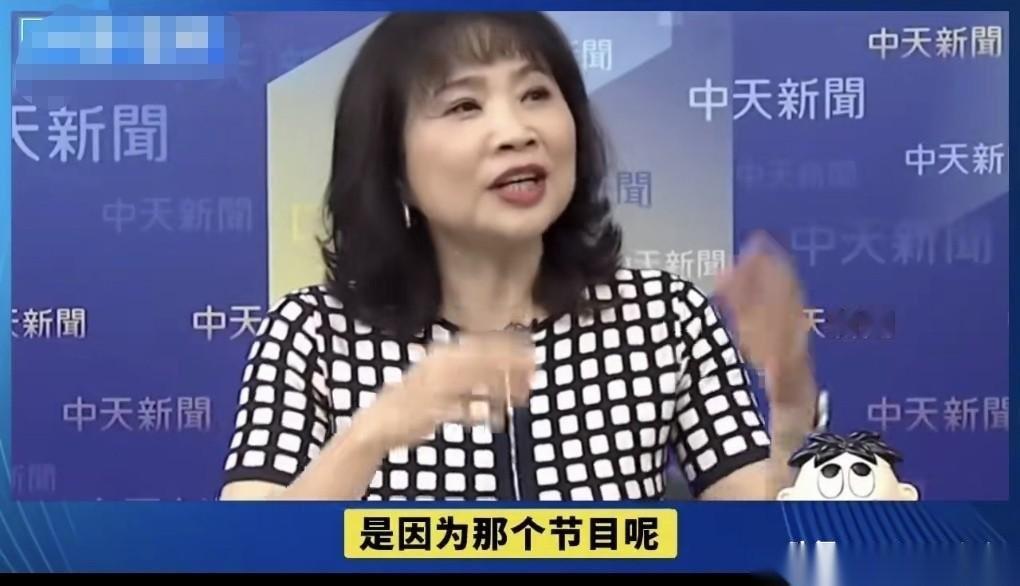 陈凤馨笑谈郑丽文访陆效果出来了，如今赖清德没辙了也不敢吭一声，只会让梁文杰和个别