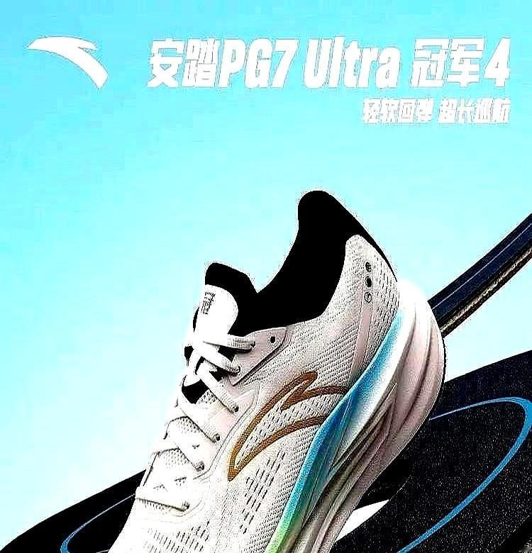 279块的李宁，跑赢了两千块的耐克，不是玄学，是实打实的膝盖救星。北大临床数据