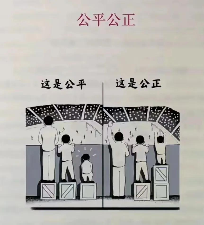 2025年基本养老金调整广大退休人员关注的2025年退休金增长调整政策，国家