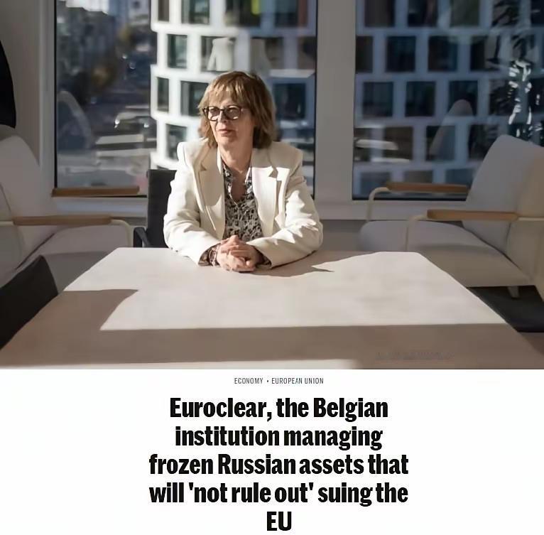 【欧洲明事理的人】欧洲清算银行（Euroclear）总经理瓦莱里·于尔班表示，