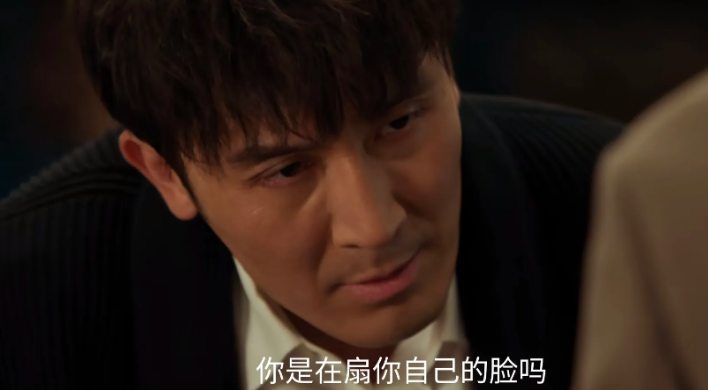 《以法之名》陈胜龙因为江远，与禹天成彻底决裂了！禹天成轻飘飘的一句话，就想将他