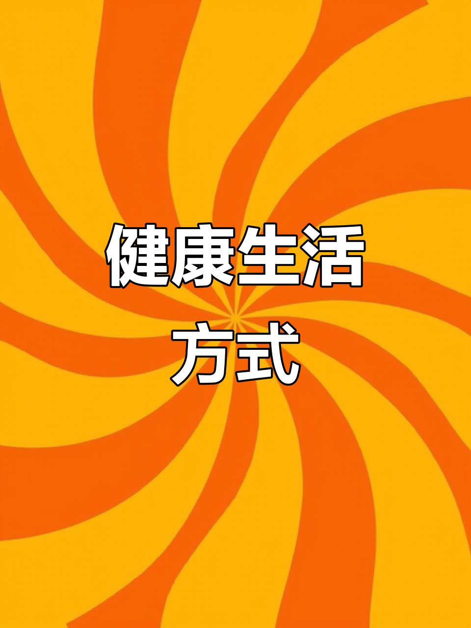 人的一生最大的财富是什么?世人总在追逐财富，很多人觉得有钱有名就是圆满，可经历