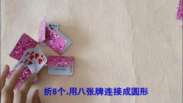 用扑克牌做内衣收纳盒_用扑克牌做的收纳盒