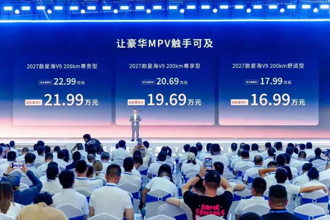 你的退休金属于哪一级？​1级：1000元，不至于饿死​2级：2000元，基