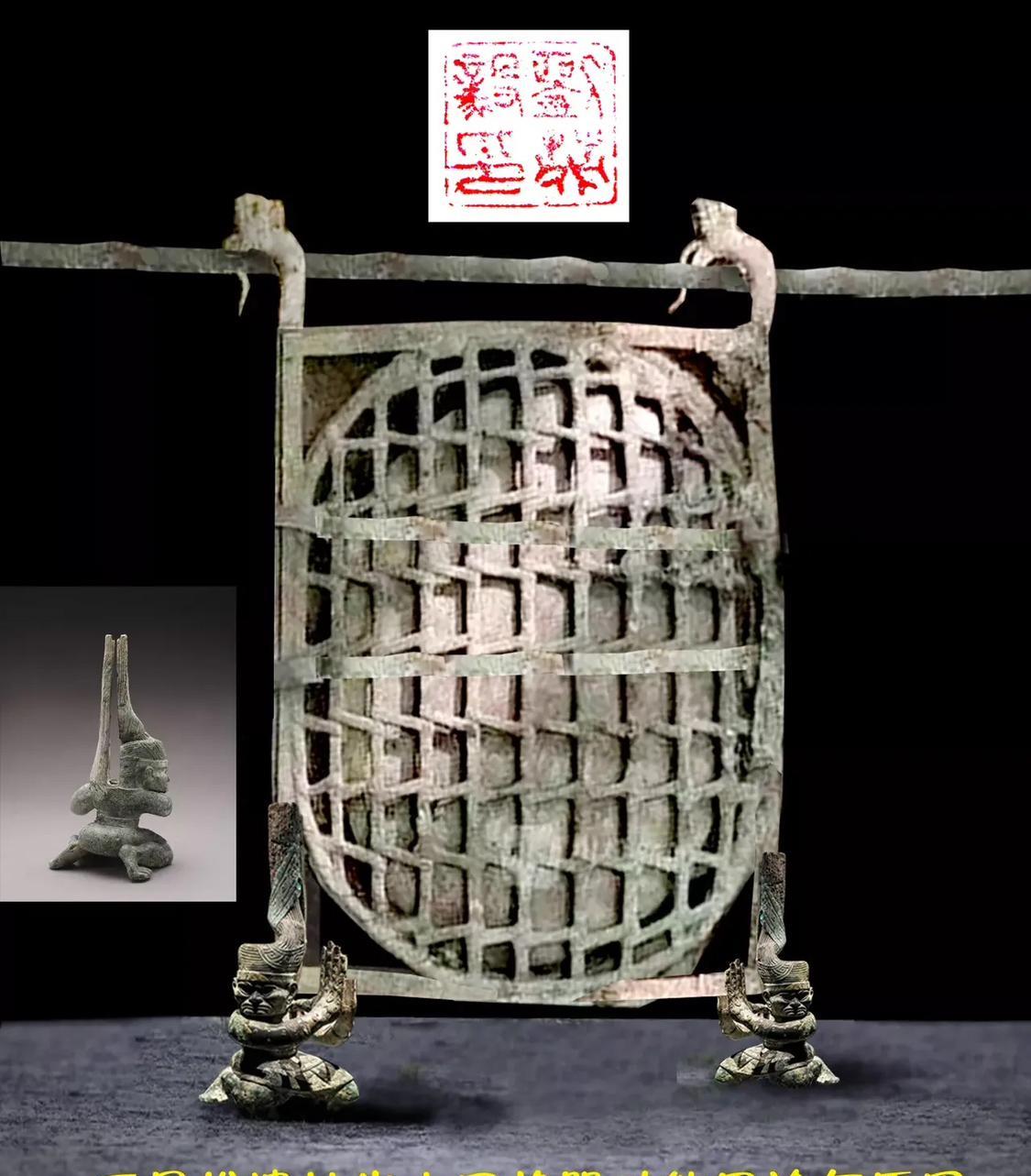 三星堆又出王炸！那个把考古专家整懵圈的神秘网格器，身份终于被揭秘了[哭哭]！这