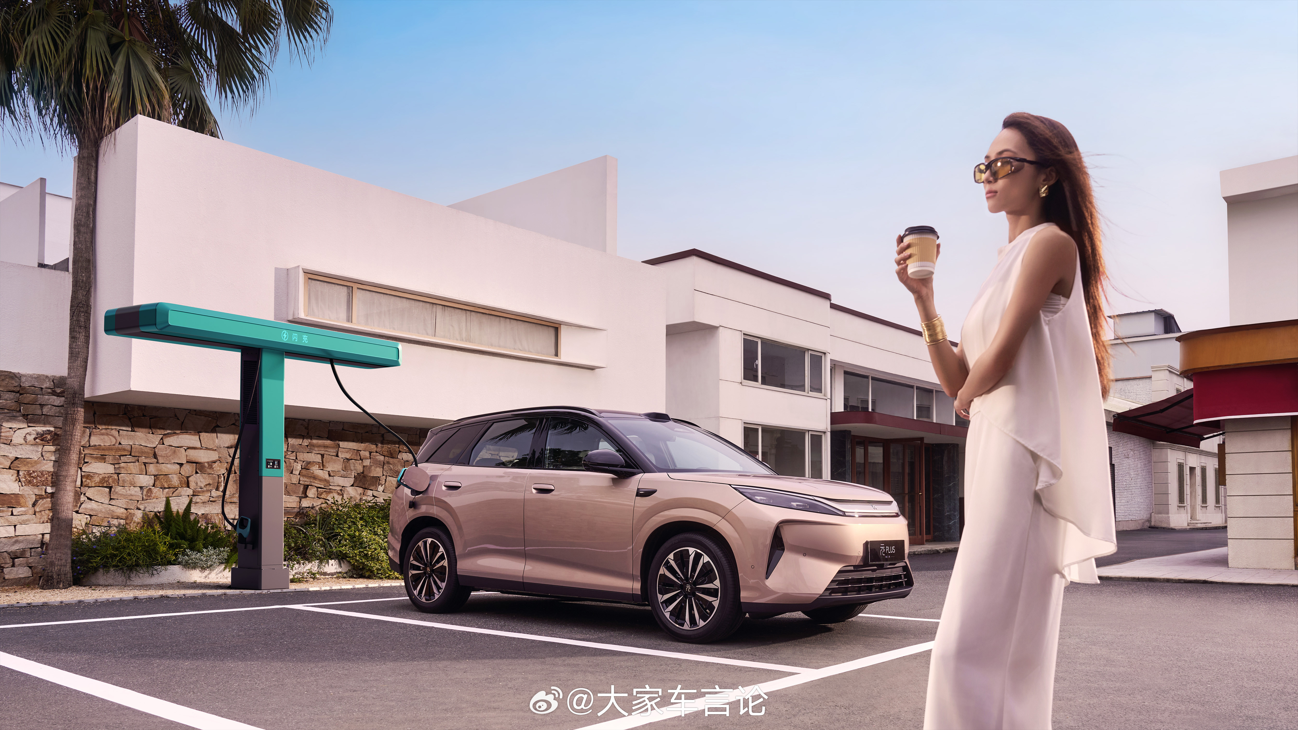 比亚迪第三代元PLUS上市，限时11.99万起售。新车定位A级纯电SUV，基于e