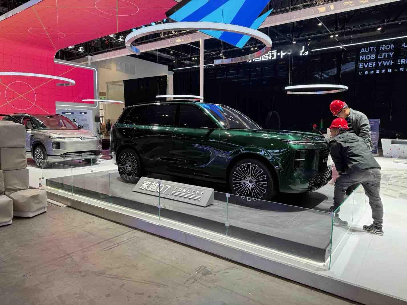 2026北京车展探馆直播进行中！新车热门车抢先看！现在看——荣威家越07概念车荣