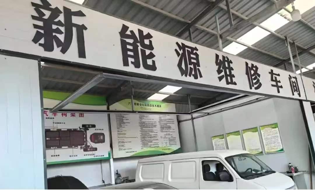 电车修一次比车还贵？为啥只能换不能修？保险员道出实情2025年12月朋友的M