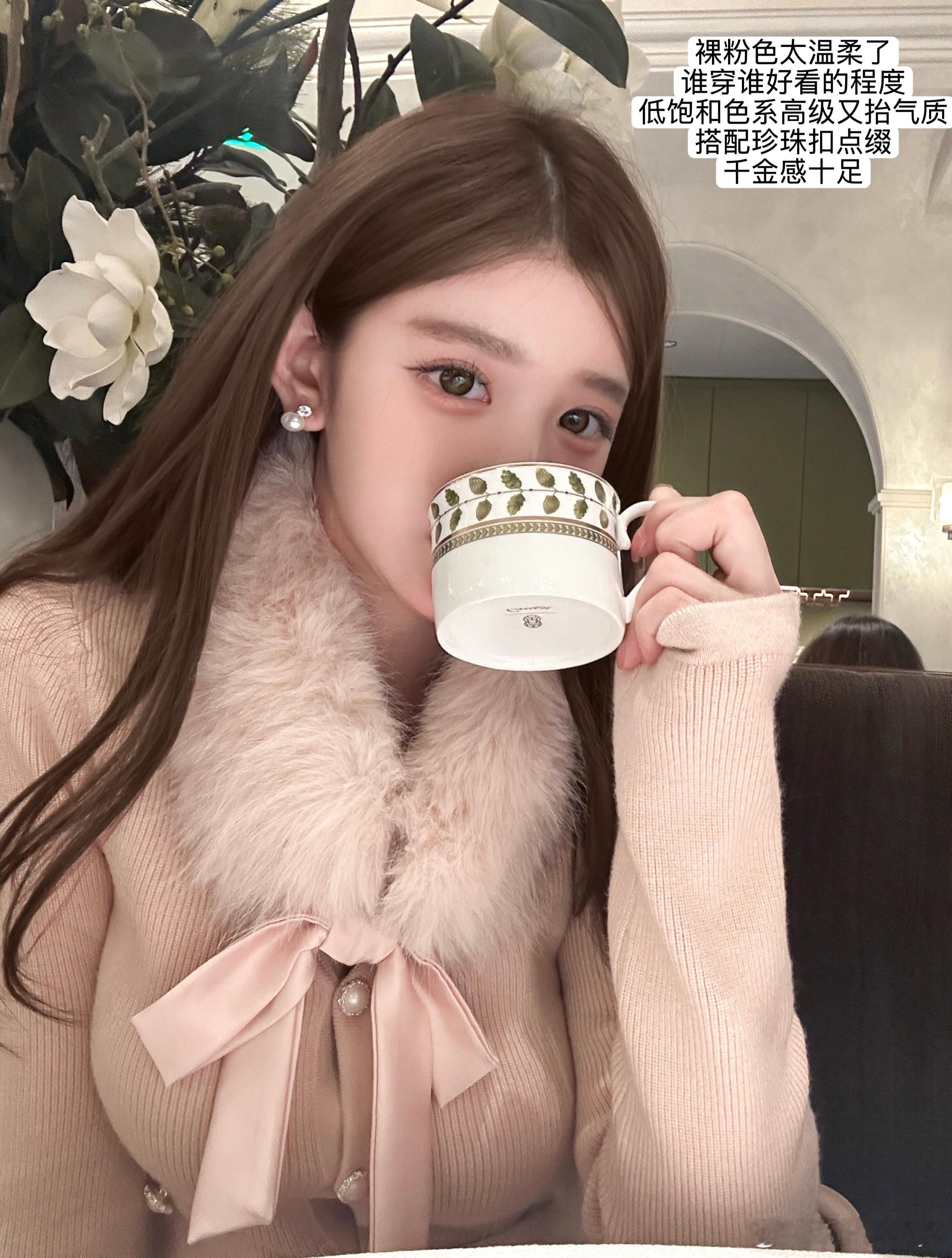 【香软千金】甜甜乖乖的富家女～揪只🧚‍♀ootd生活手记‍​​​