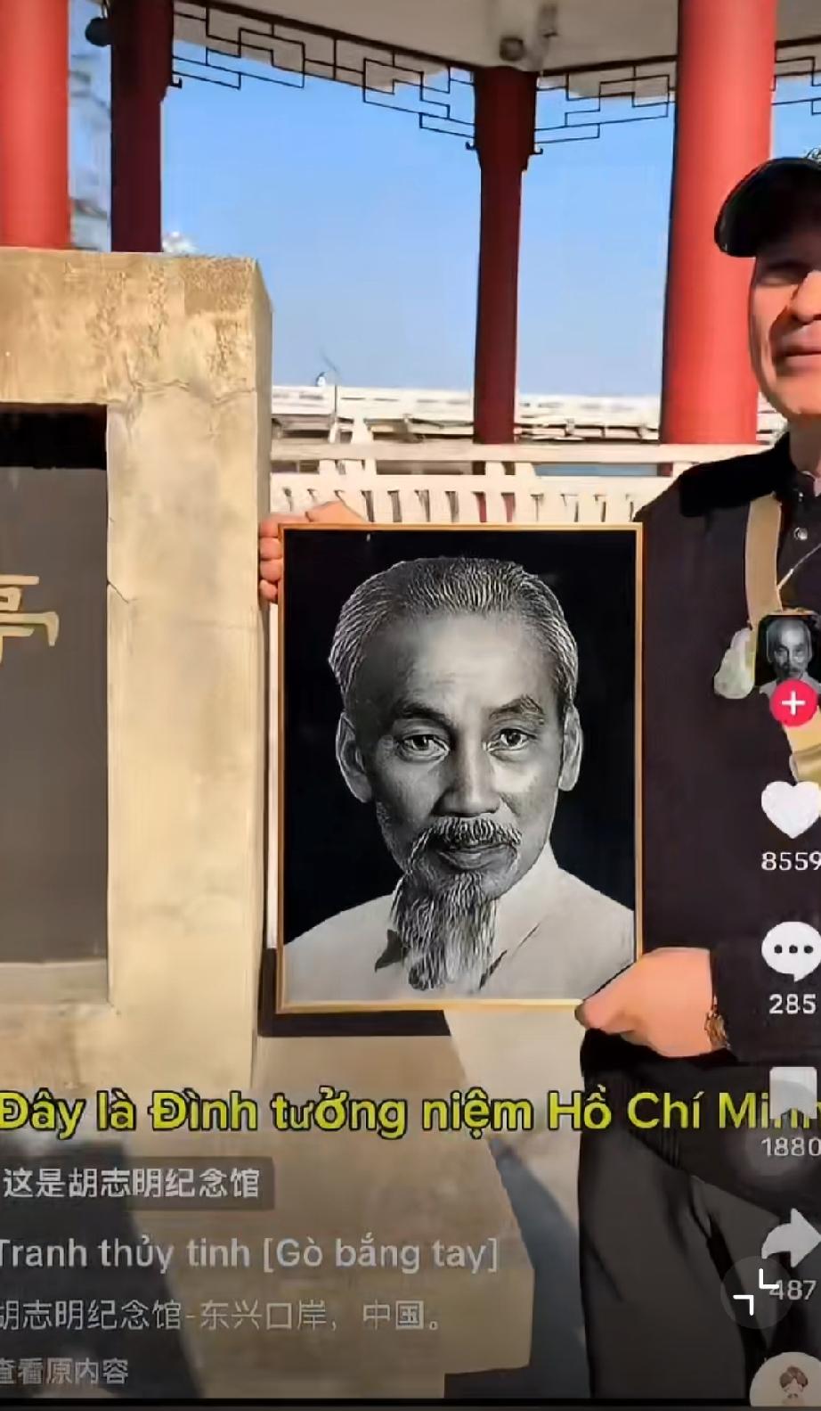 逆天！这个视频评论区真的把我惊到了，越南网友居然大言不惭的说：中国今天的发展很大