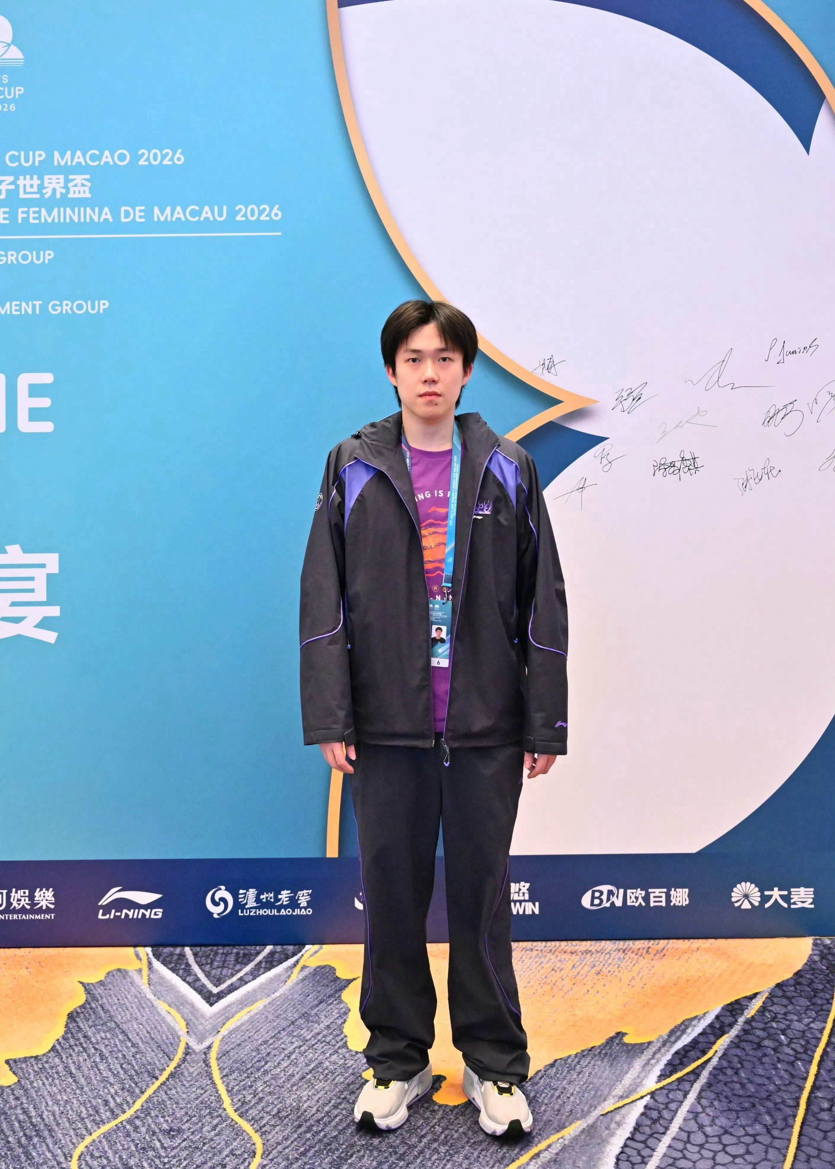 王楚钦好帅气的男大